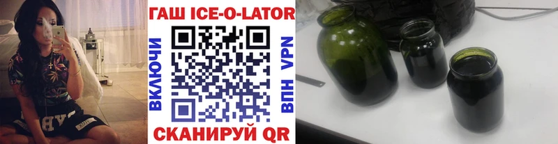 Купить закладку Чистополь OMG маркетплейс  СОЛЬ  КОКАИН  АМФЕТАМИН  Бошки Шишки  МЕФ  ГАШ  МДМА 