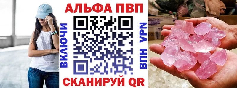 A PVP СК КРИС  Чистополь 