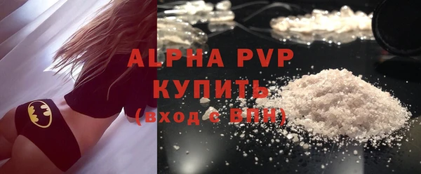 кокс Волоколамск