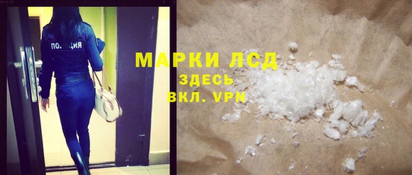 MDMA Premium VHQ Володарск
