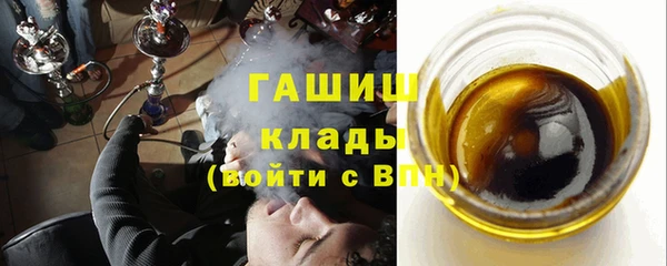 кокс Волоколамск