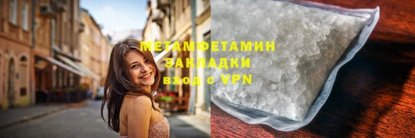 кокс Волоколамск