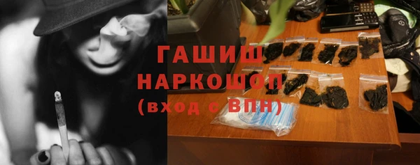 кокс Волоколамск