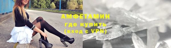 кокс Волоколамск