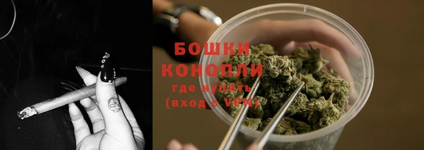 мет Волосово