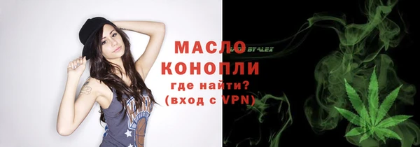MDMA Premium VHQ Володарск