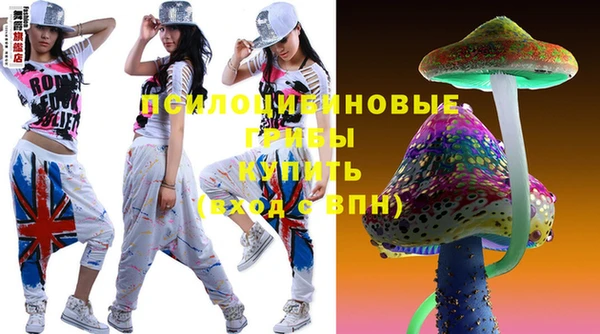 кокс Волоколамск