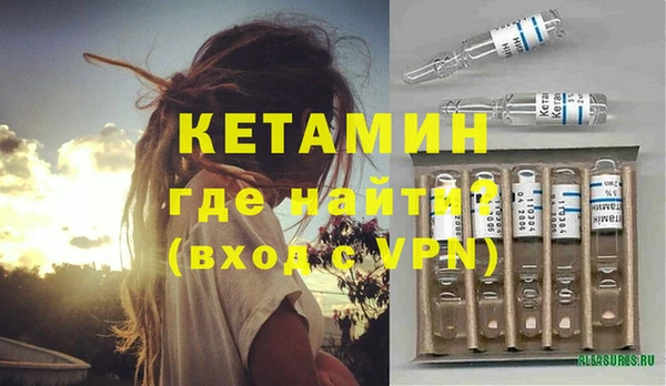 кокс Волоколамск