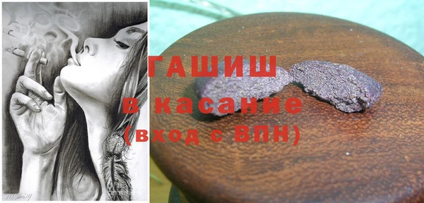 MDMA Premium VHQ Володарск