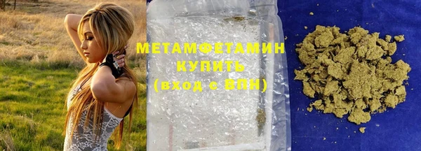 кокс Волоколамск
