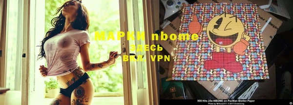 кокс Волоколамск