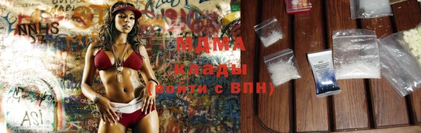 мет Волосово