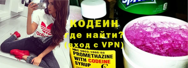 кокс Волоколамск